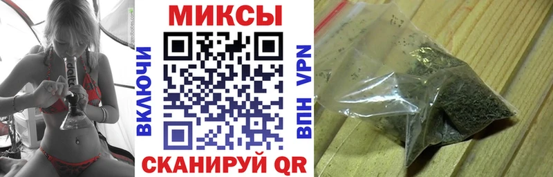 БУТИРАТ 99%  ОМГ ОМГ как зайти  Бородино 