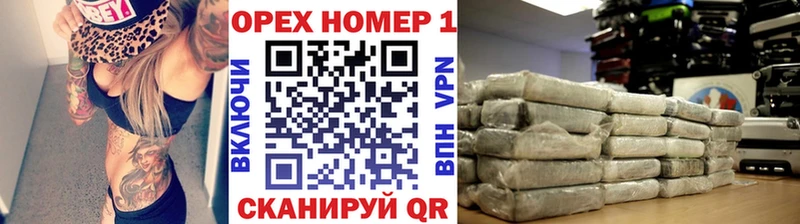 продажа наркотиков  Бородино  дарк нет Telegram  Кокаин Fish Scale 