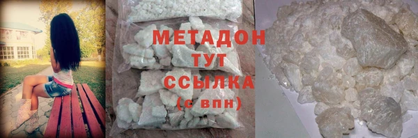 дурь Богородицк