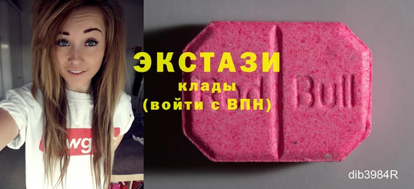 дурь Богородицк