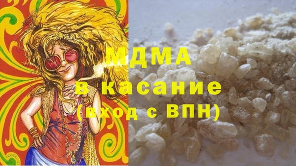 jwh Навашино