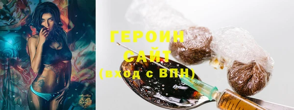 дурь Богородицк