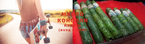 эйфоретик Белоозёрский