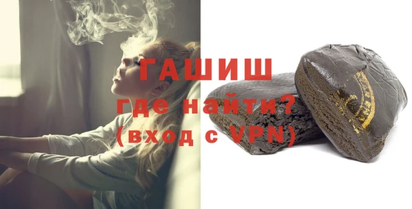 эйфоретик Белоозёрский
