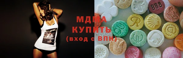мдпв Наволоки