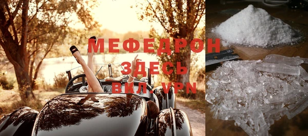 МДПВ Надым
