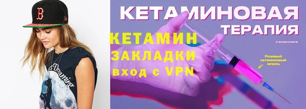 мяу мяу мука Богданович