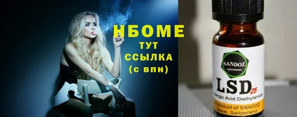 МДПВ Надым