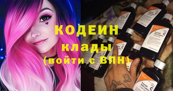 jwh Навашино