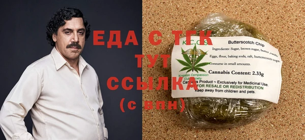 мяу мяу мука Богданович