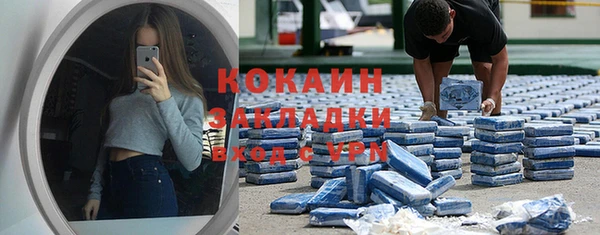 мдпв Наволоки