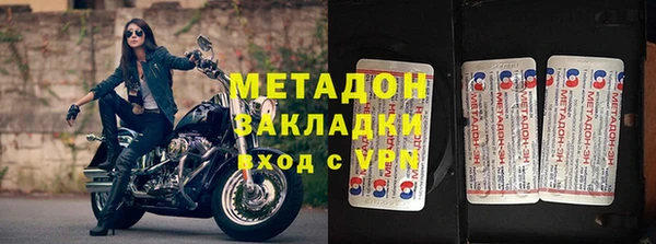 мяу мяу мука Богданович