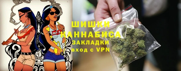 мяу мяу мука Богданович