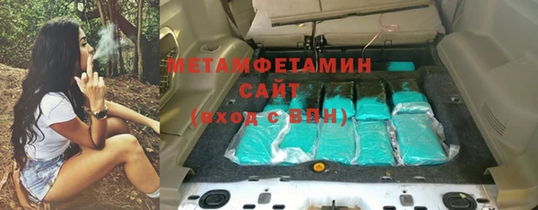дурь Богородицк