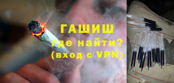 мдпв Наволоки